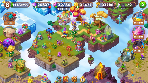 魔幻境界(The Mergest Kingdom)4